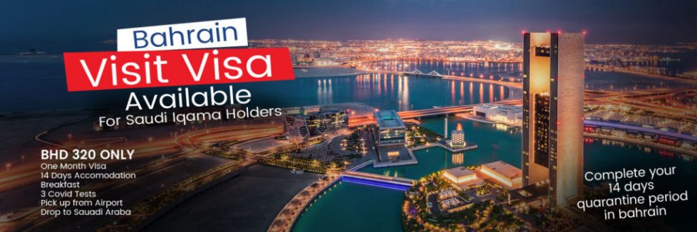 Quarantine Packages in Bahrain Evisa Bahrain