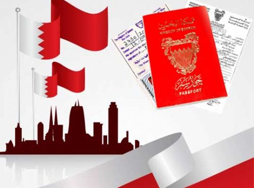 Setupinbahrain-Visa-Requirements-P43Lbsm7Ozl171Drhejialdfny80Xupe41A8Vossj8.Jpg