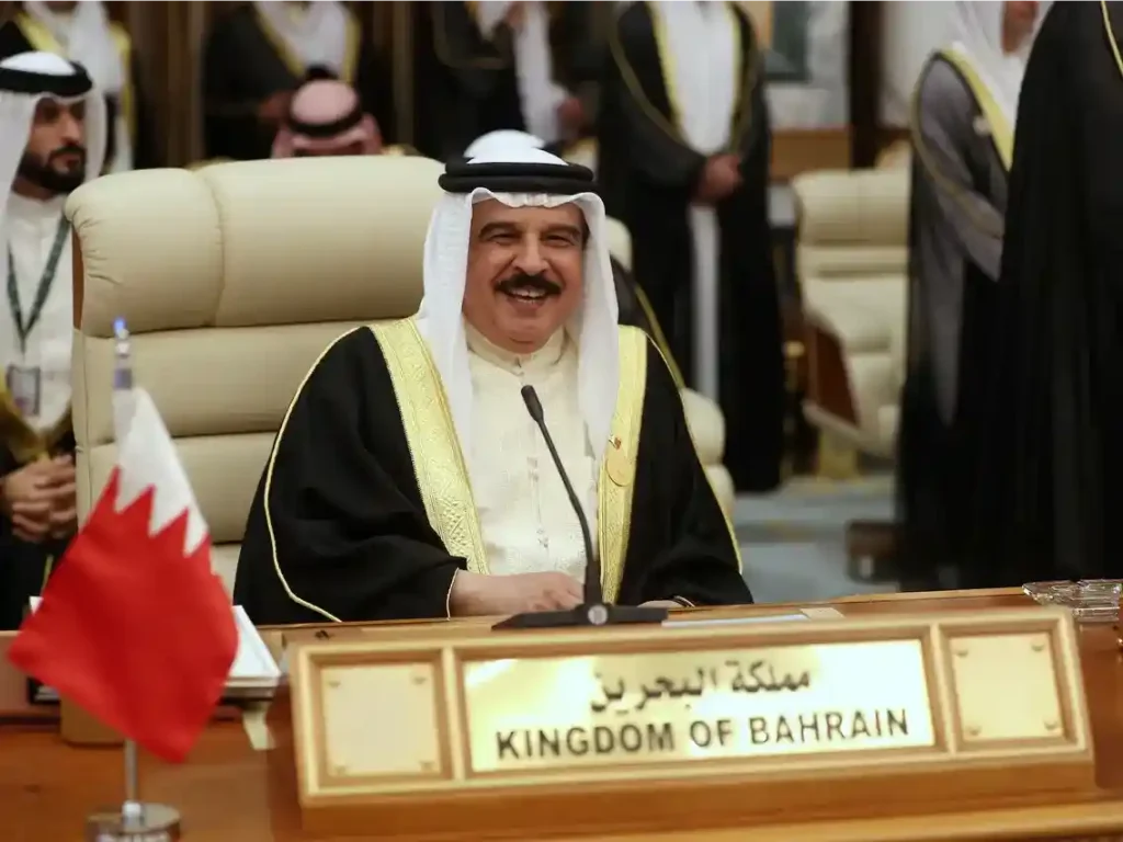 Bahrain Government