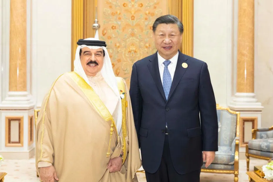 Bahrain China