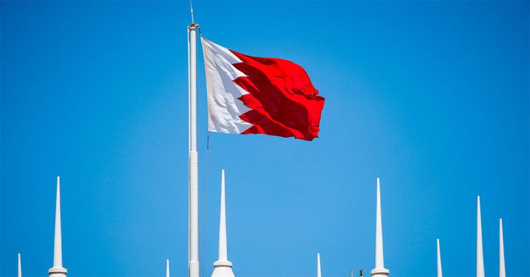 How the GCC Unification is Benefiting Businesses in Bahrain